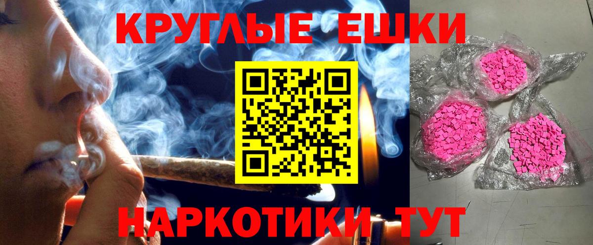 Строитель  Экстази диски  Экстази  Вход с VPN 