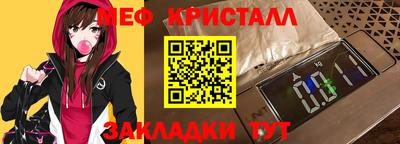гашишное масло Первоуральск