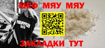 гашишное масло Первоуральск