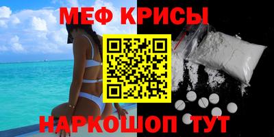 гашишное масло Первоуральск