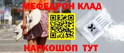 гашишное масло Первоуральск
