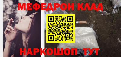 гашик Пенза