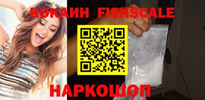 кокс Пушкино