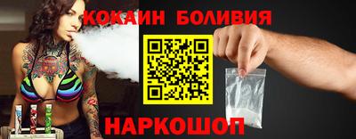 гашик Пенза