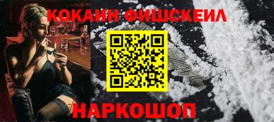каннабис Партизанск