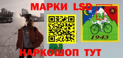 гашишное масло Первоуральск