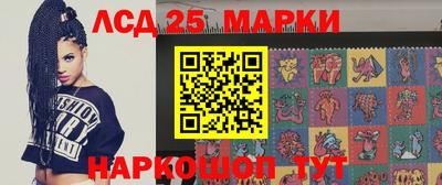 гашик Пенза