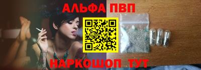 гашишное масло Первоуральск