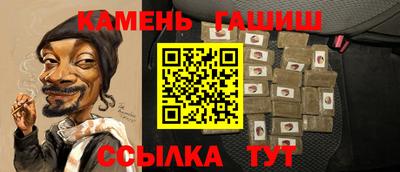 ALPHA-PVP Пугачёв