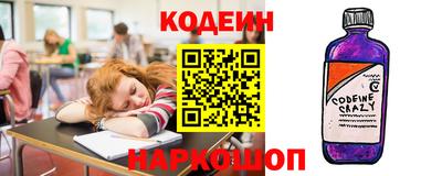 гашишное масло Первоуральск