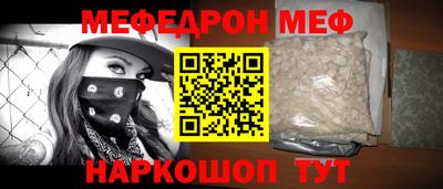 гашишное масло Первоуральск